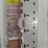 Omega 21127 4 Gang Independent Switch Adaptor with Surge Protection 13 Amp